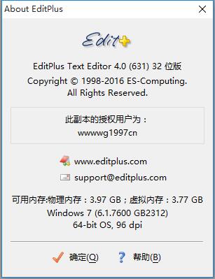 QQ截图20170726124501.jpg QQ截图20170726124501.jpg
