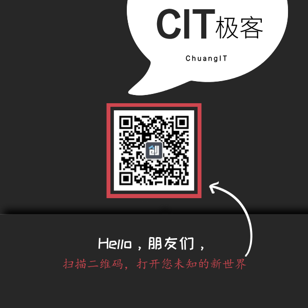 文章底部二维码_公众号底部二维码_2017.08.09.png